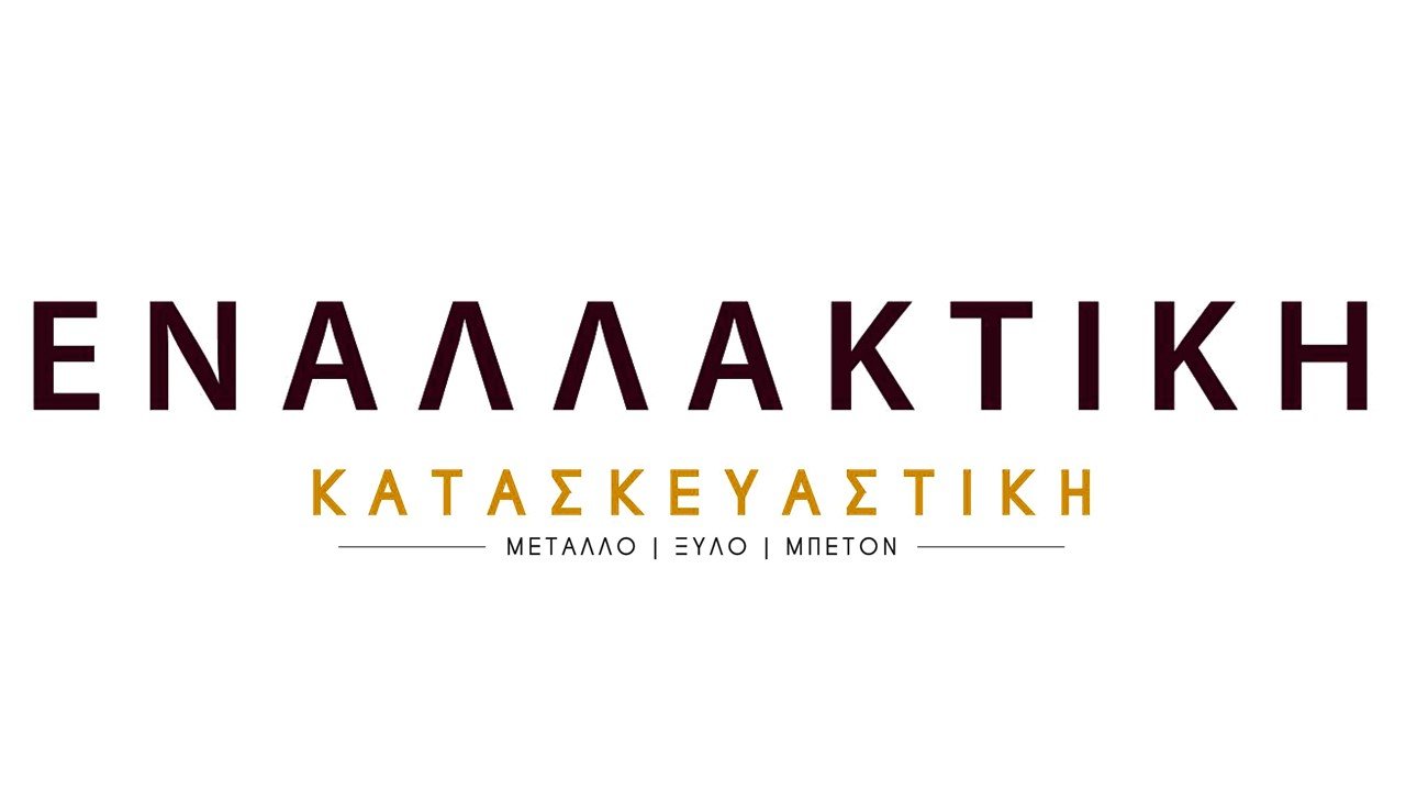 logo new